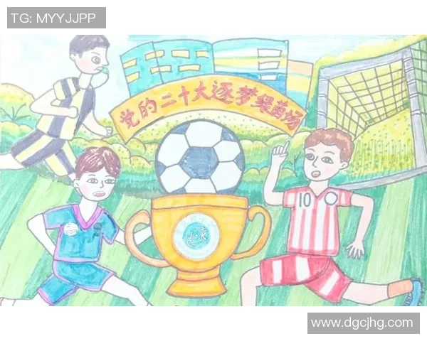 足球明星的色彩世界：用画笔描绘绿茵场上的传奇与激情